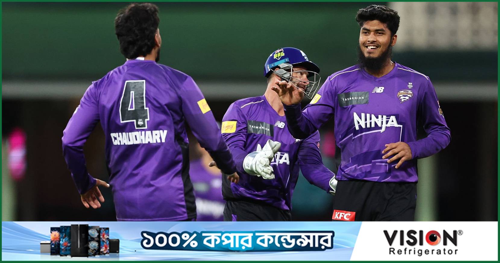 ভারতে বিগ ব্যাশের ম্যাচ আয়োজনের পরিকল্পনা ক্রিকেট অস্ট্রেলিয়ার